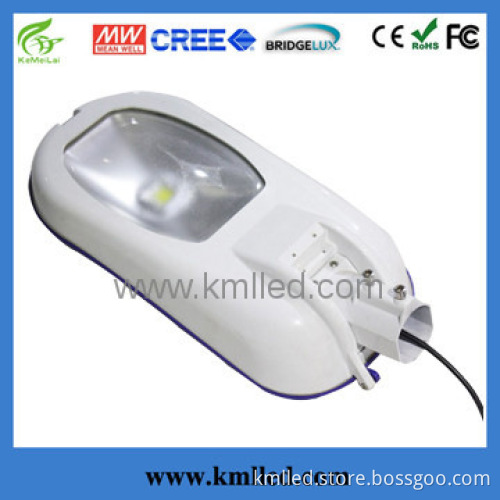 50W Street Lighting Fixture with DC12V/24V for Solar Lighting Systems